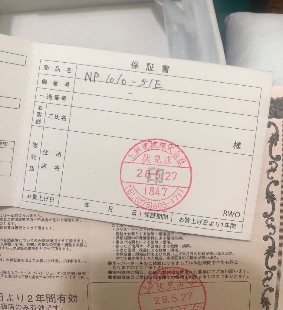 26b9dad7-6faf-4602-8932-a352c1ce84d6