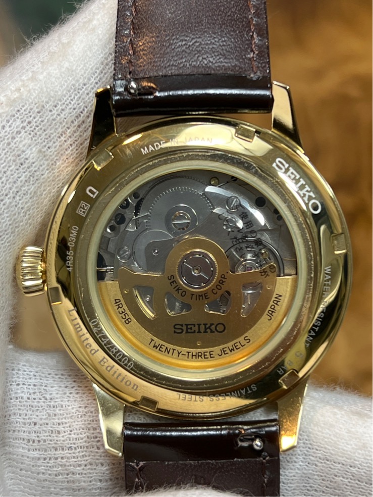 2778fb24-cd75-4588-bbb5-19adf67e25b0