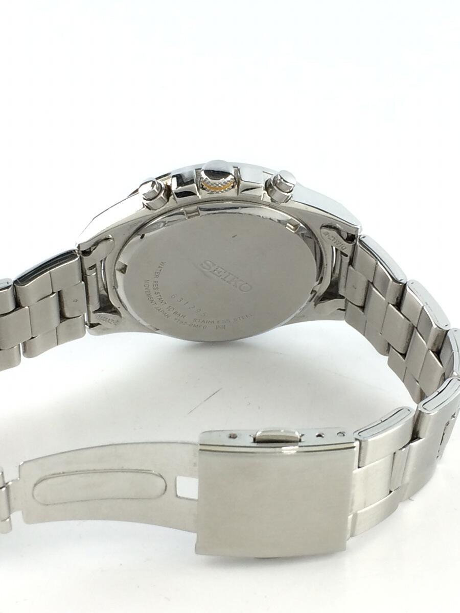 3-0668fb8d-c6ef-4e4f-b52f-dbcf9e768d45