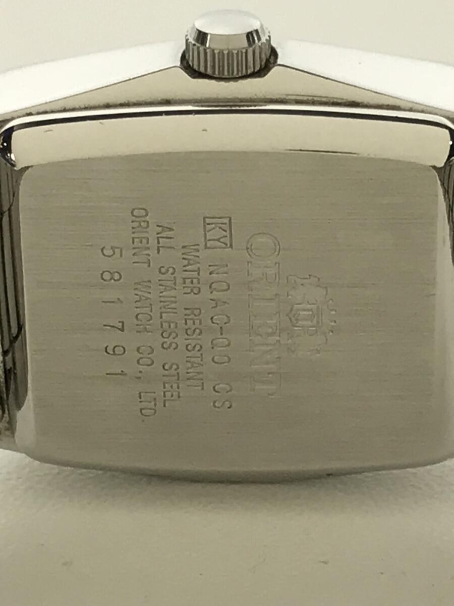 3-132a0258-5cc5-422c-bd50-2a01a8f7f881