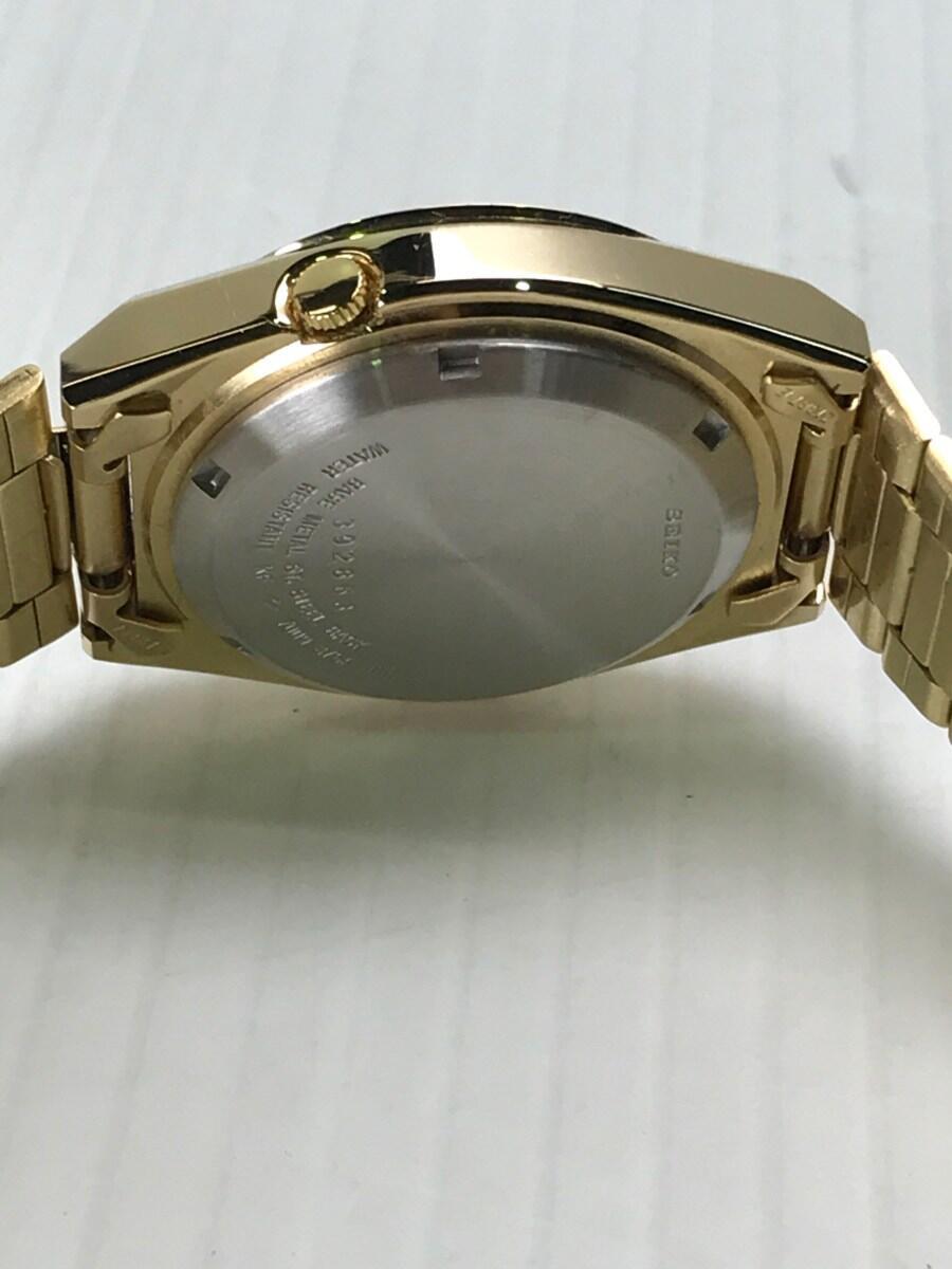 3-5fa6f9f3-3fb0-4c7c-b4ae-46e3a57dcd81