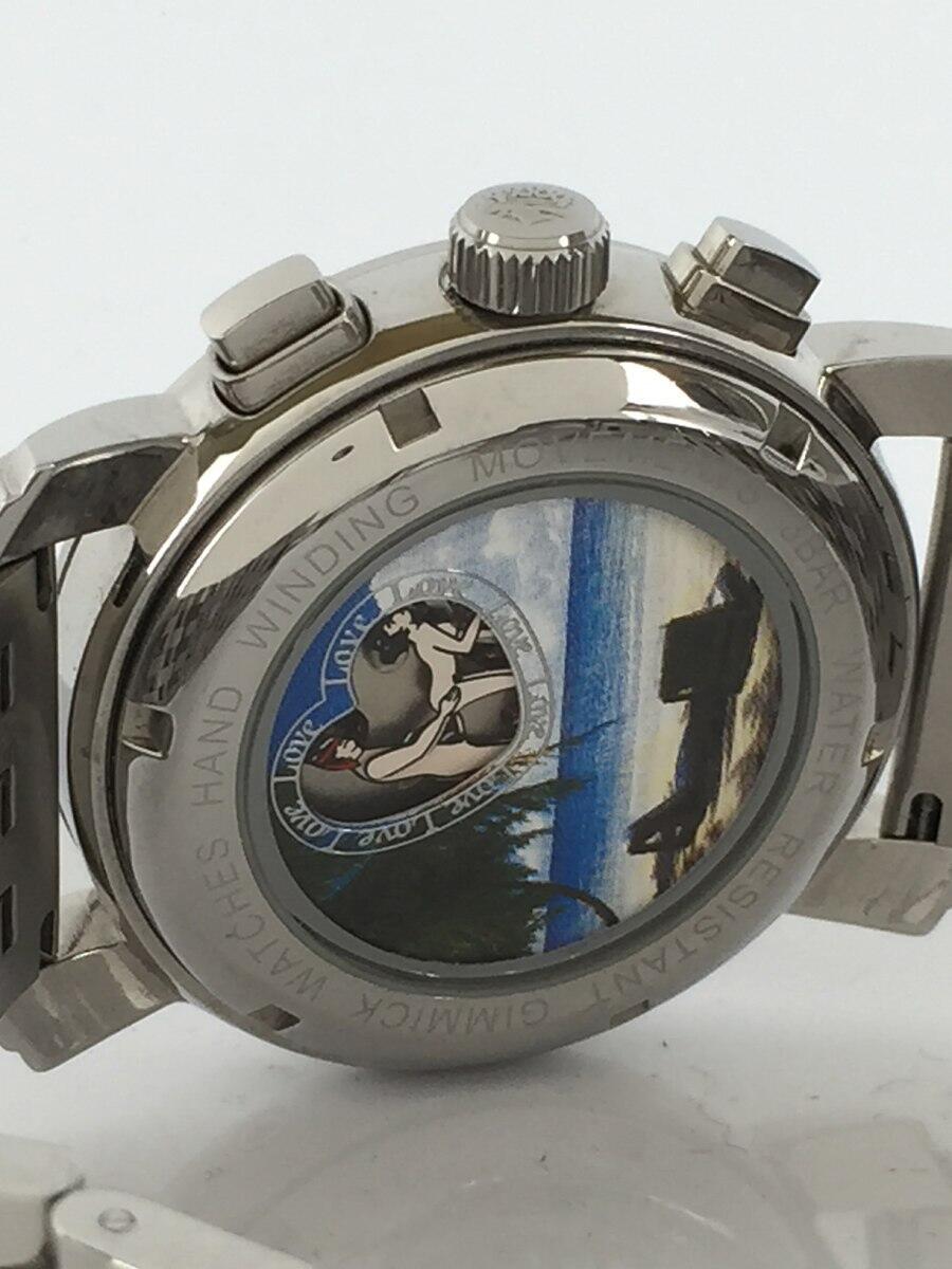 3-c509340c-5aac-44b0-aa90-486734e884eb