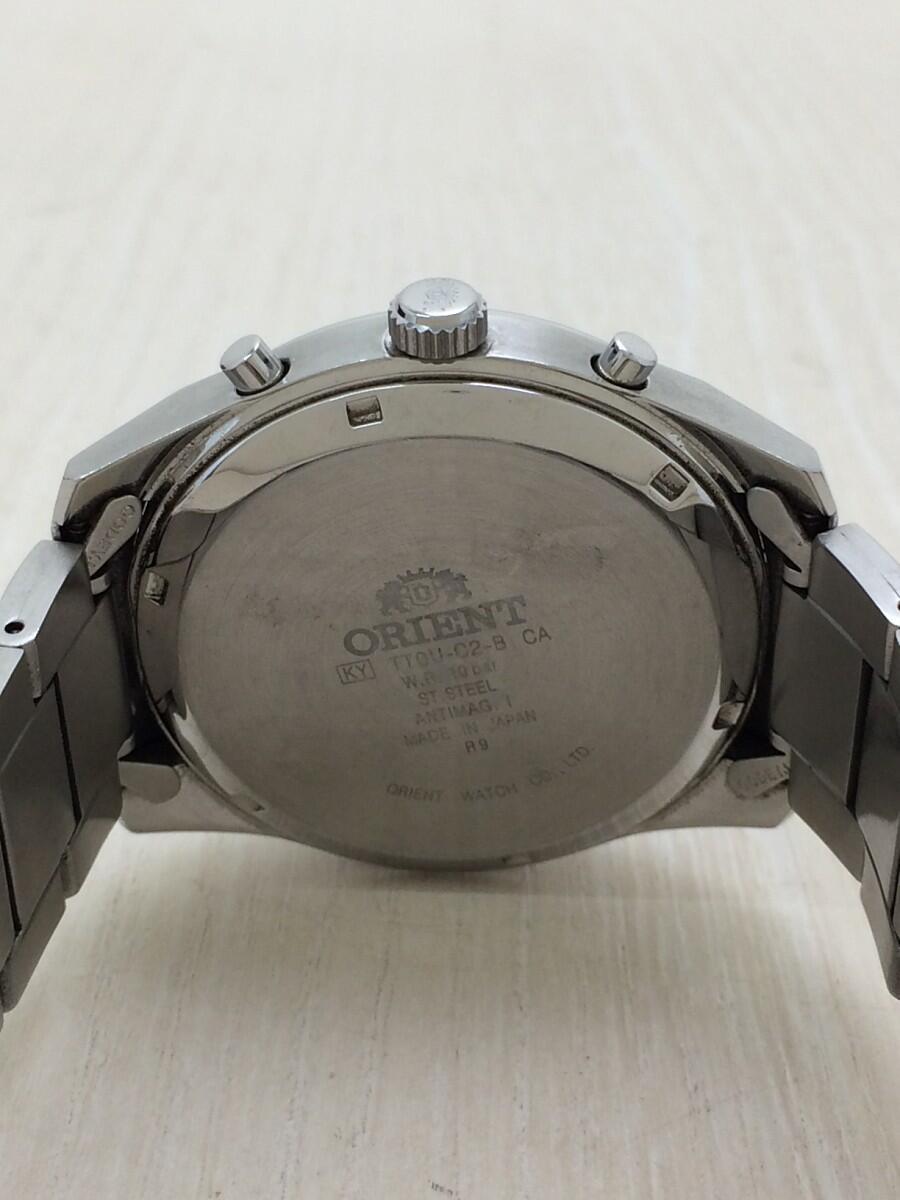 3-cade9286-68da-4b4e-866a-02745c739831