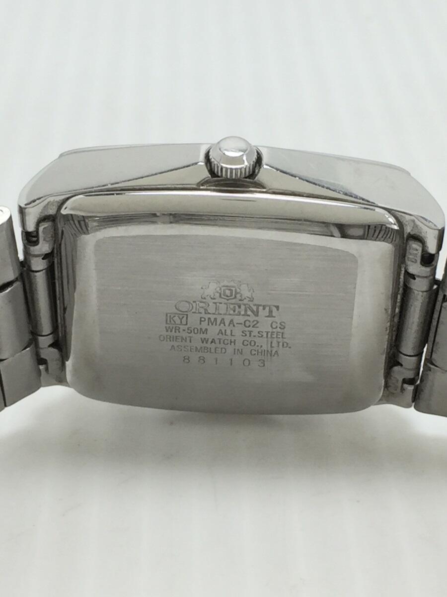 3-e05ffb7d-2fcd-452e-a128-5240576df724