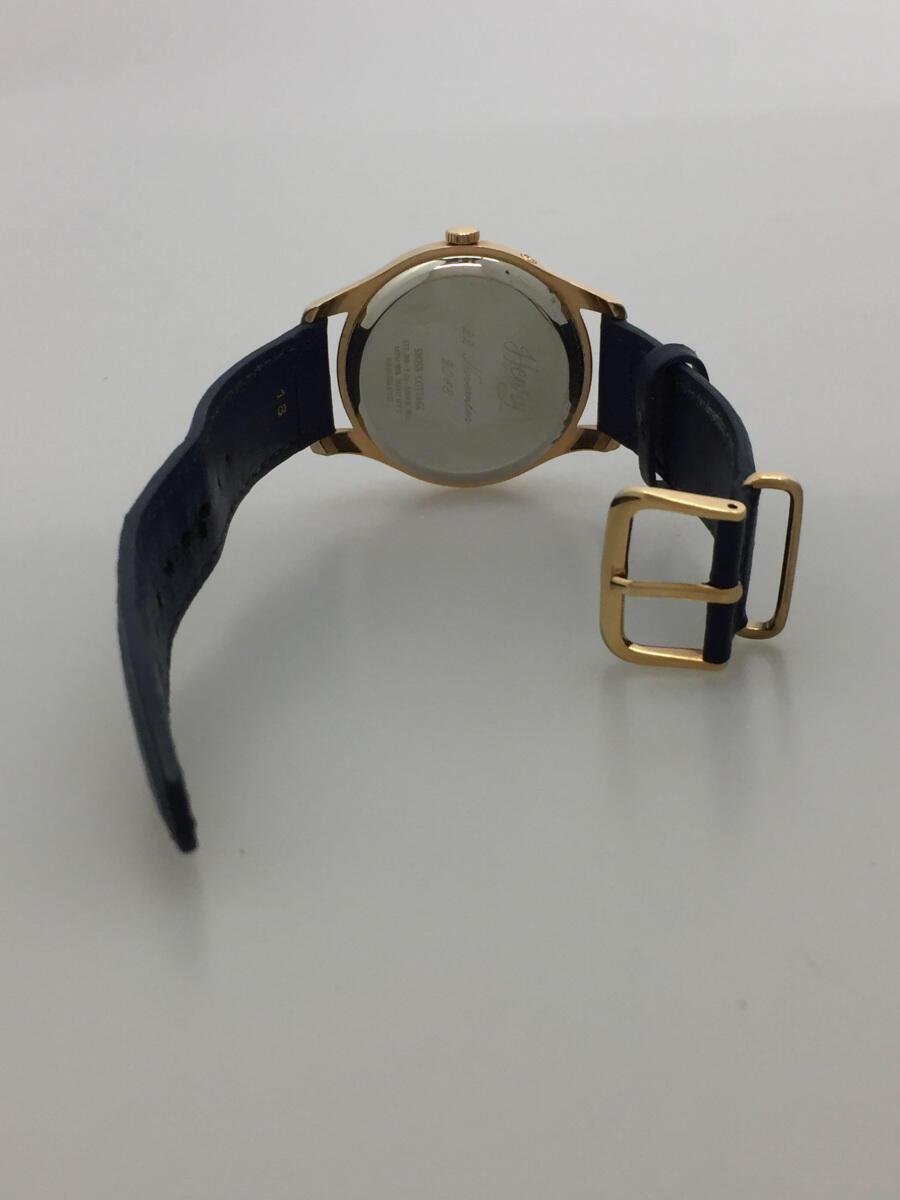 4-1afb231a-3ee1-4d85-8675-ed3a0e5c9ed0