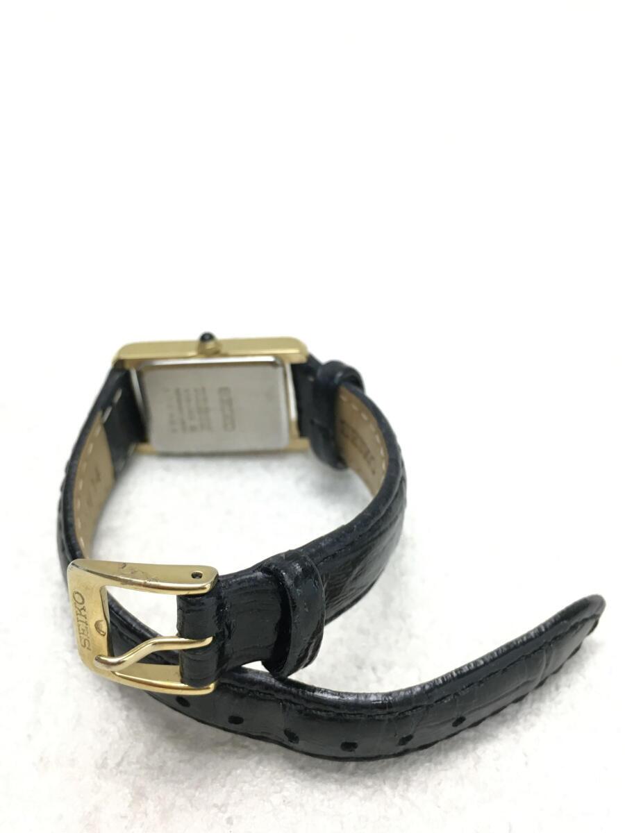 4-5c08fd32-c804-488f-96ff-7256b3b02e4b