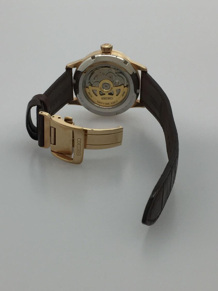 4-d8dfadaa-3347-48cf-9634-1fbf2f5d4a58