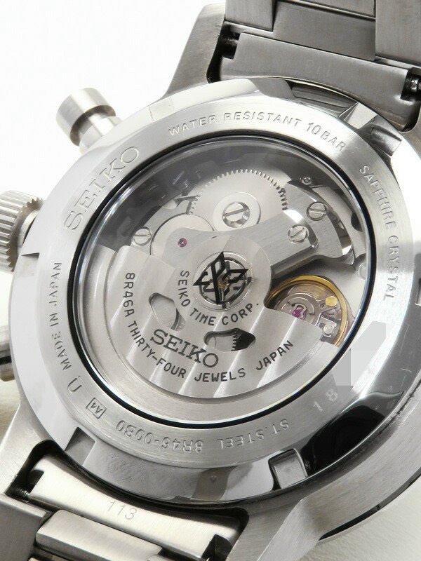 4-ff9e0ce8-a34e-4d68-9ade-cd69a7e53c63