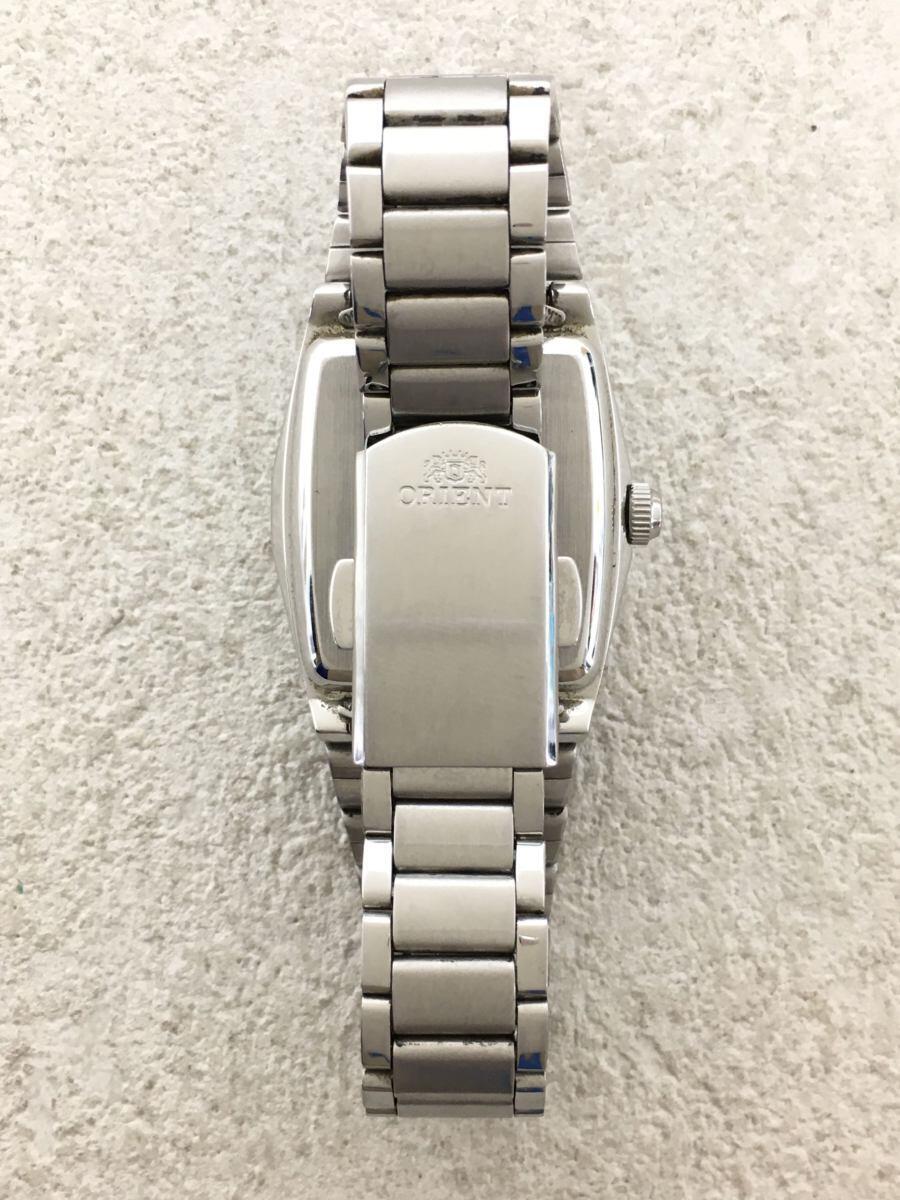 5-cde17707-80b9-4bc1-9d63-bb406c7ed2cd