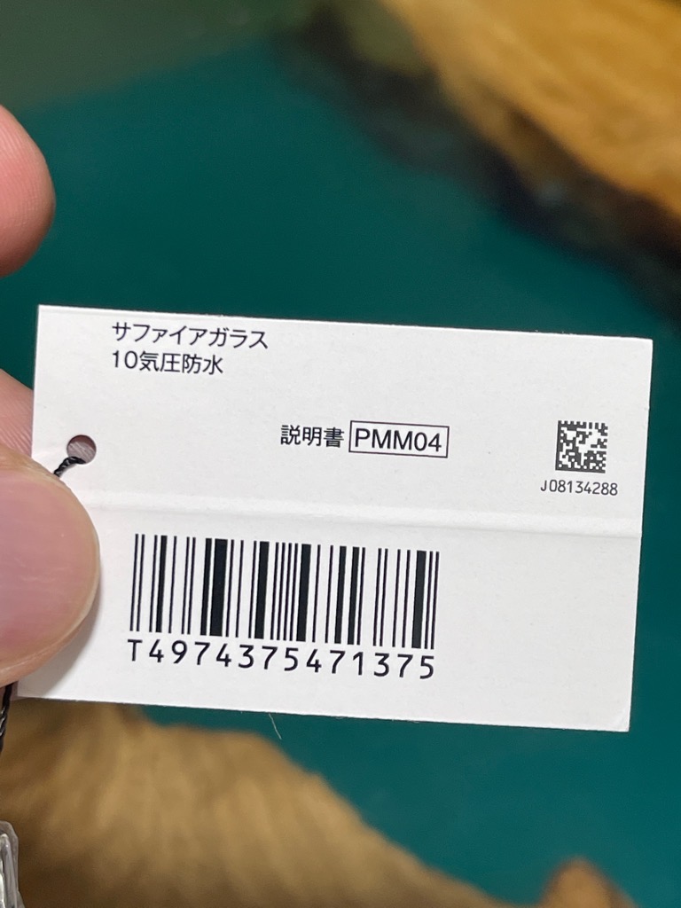 543a2fec-8d3b-47db-9d13-e01c41404db5-5c40e599-09fc-4497-ae49-6249a70d4627