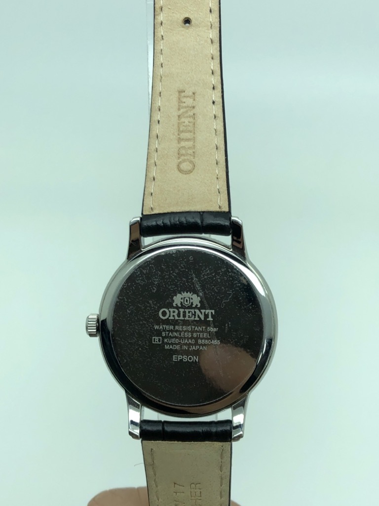 5b062abe-43cf-42a3-845a-fb9cd9c037d7