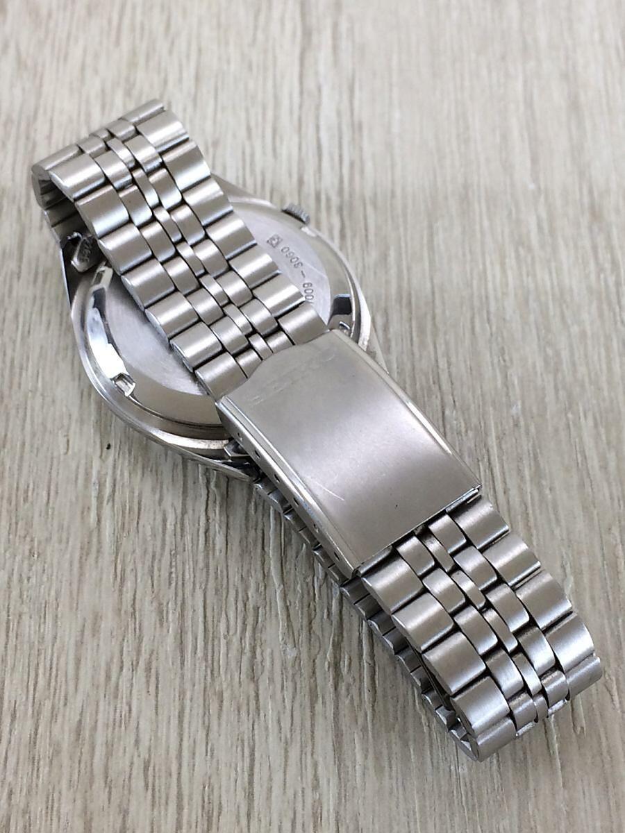 6-5343af2e-93cc-4bc4-9650-326efce65917