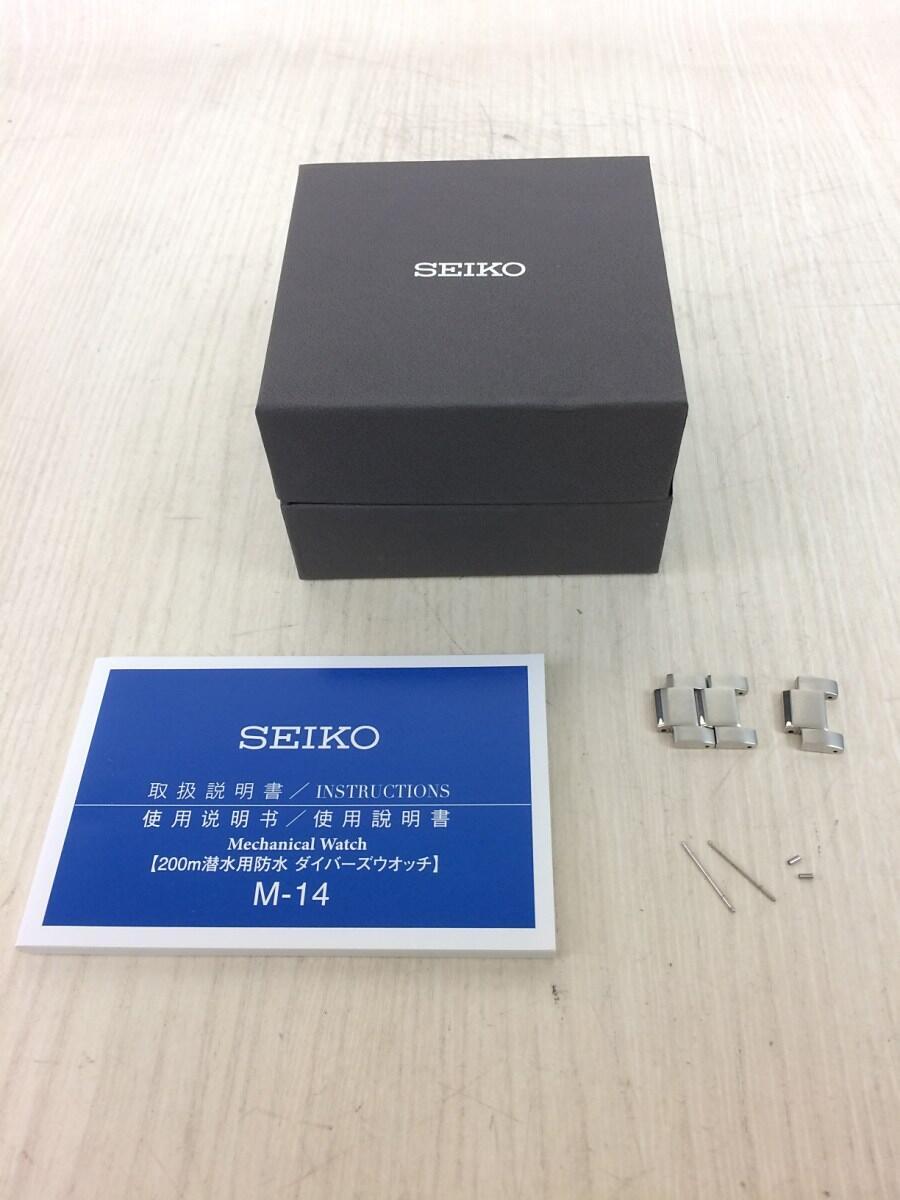 6-7b6ea314-fdbb-481c-a36b-ab30d347af0b