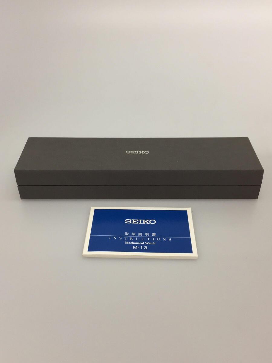 6-7ce25fb8-c8c5-45ca-b114-60ef11f61fa6