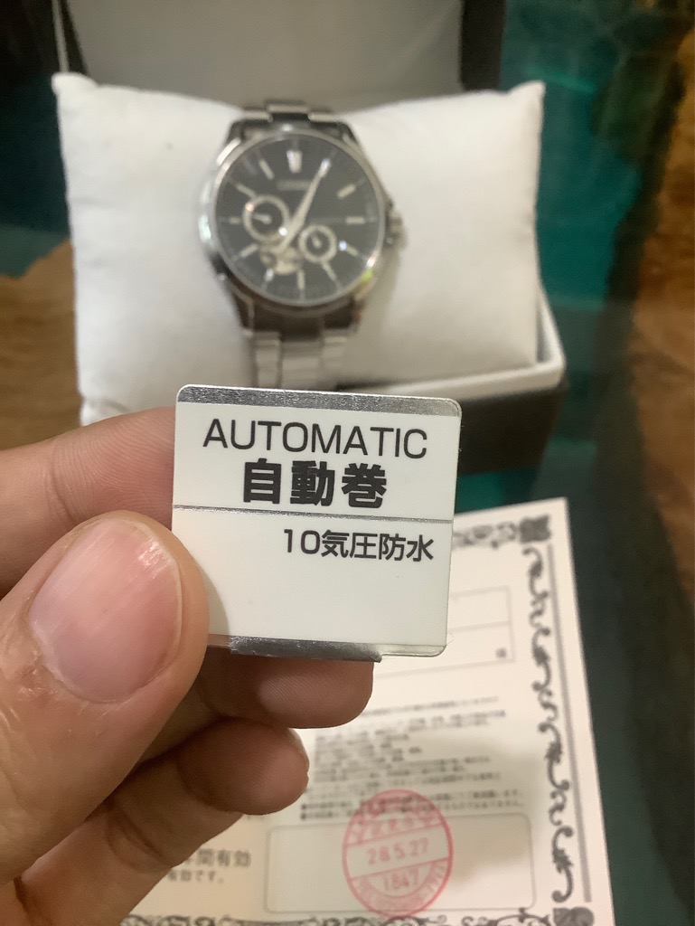 7cad3750-d646-4ada-b153-0eaea8410e45