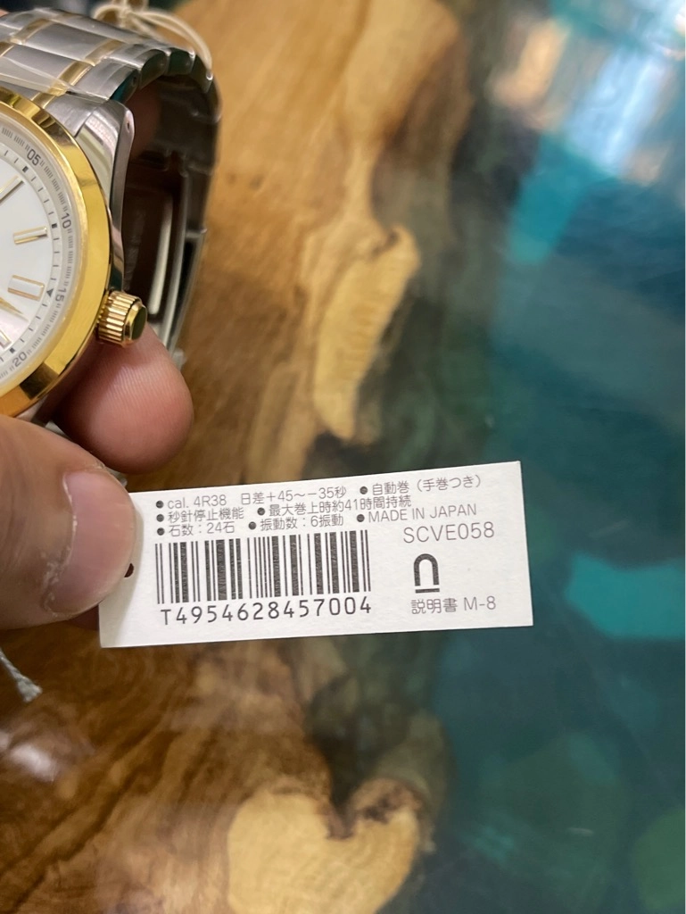 7f87a3b6-b6d0-4ae6-b935-fce1f25b37c9