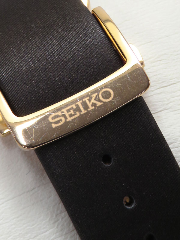 8230016620011-7-jpeg