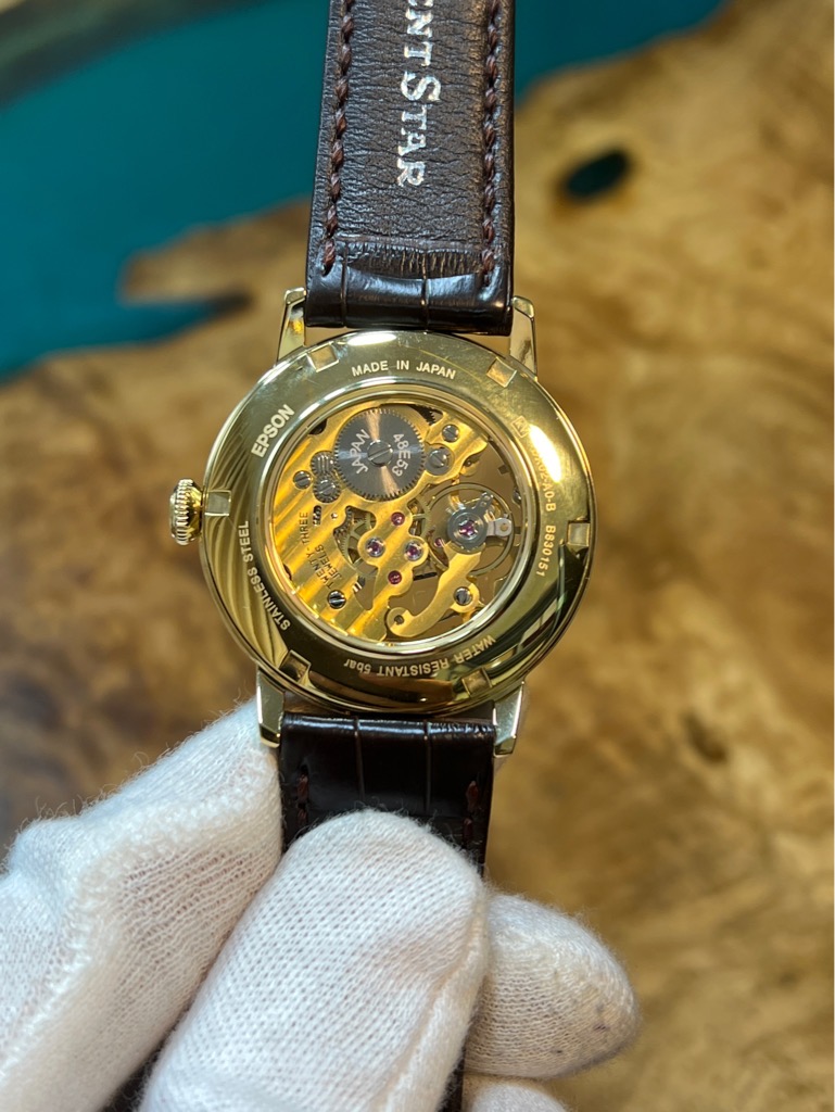 8d7d496b-7aa7-46ae-b703-d22107a2e525