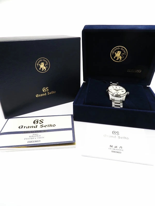 9-379e166e-4935-4eba-a08b-36f569bcfc7e