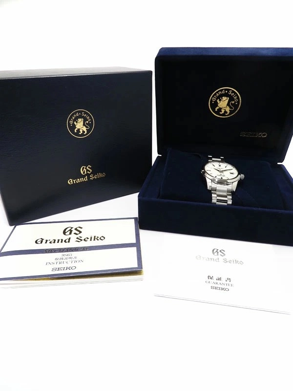 9-379e166e-4935-4eba-a08b-36f569bcfc7e