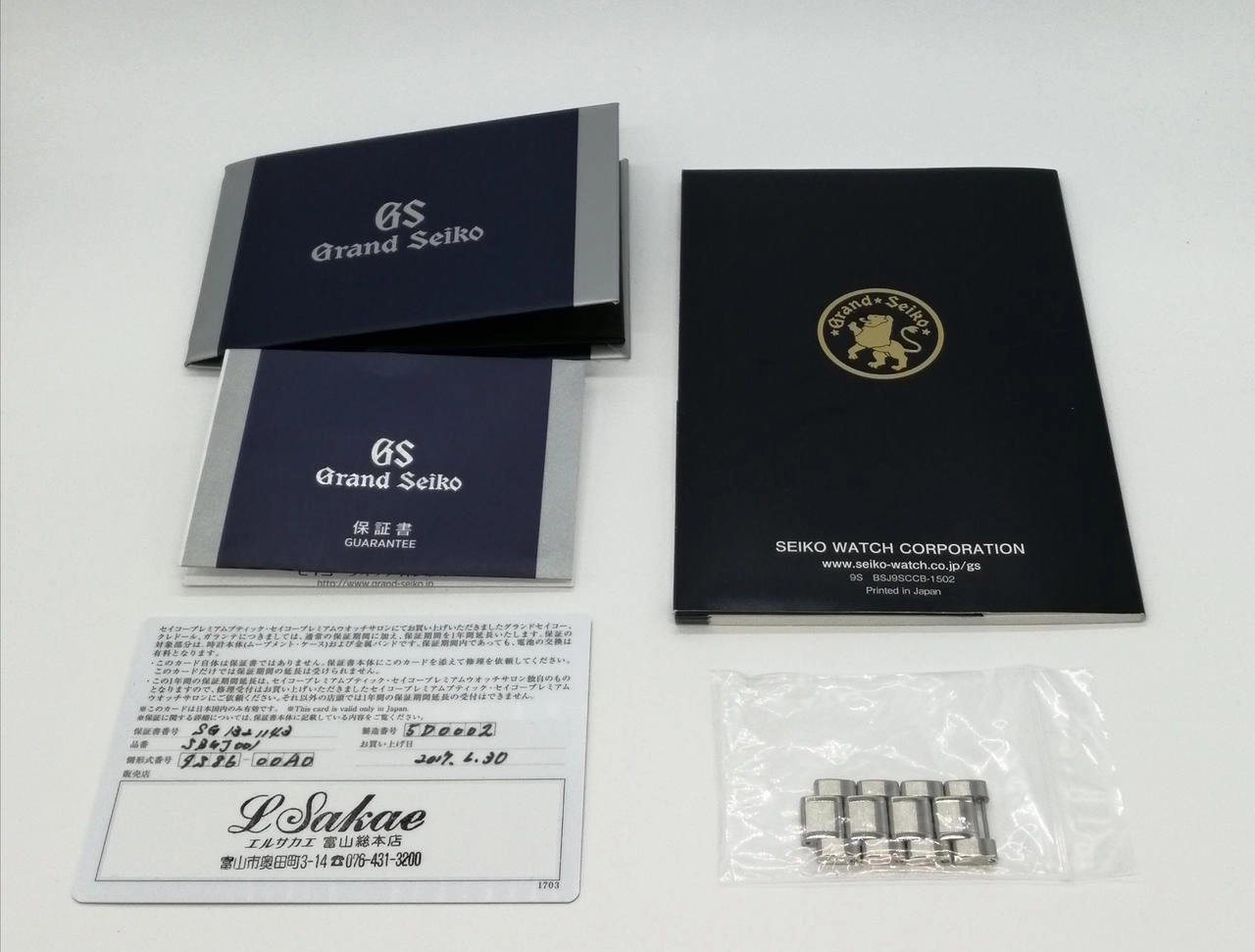 9-449a5869-d5be-4425-a838-c49e359903d4