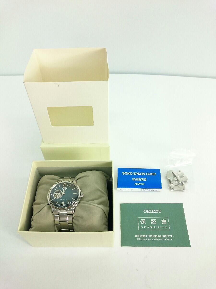 9-8ce678d9-c694-4ac0-a935-0cd118f52fe6