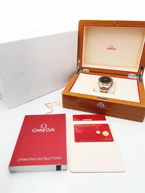 9-a822a8a2-bd51-4f95-81e1-b3448de6e8a9