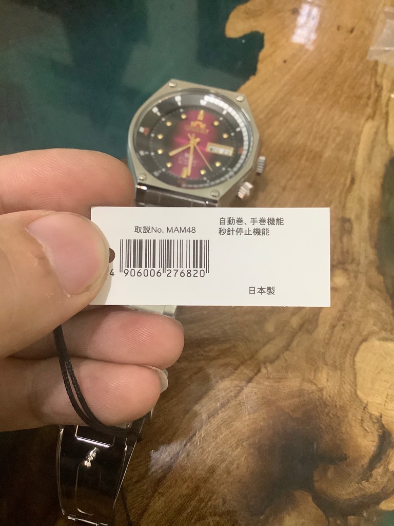 916d18be-15be-4e69-a1dc-9843568b521a-36c5a51f-30fe-42d5-83ba-287f17ca656d-8047a79c-e81d-49d3-96bf-bf55dcff2253