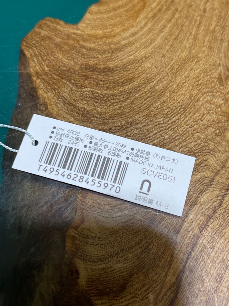 acd1d2ee-b9e3-4d7f-b21c-07fab7ea5a73