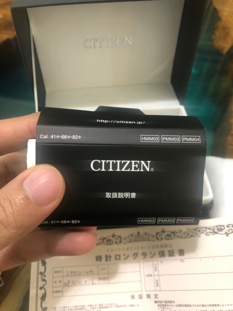 ae853d6e-c8ab-4780-9e47-b9ac71076bd4