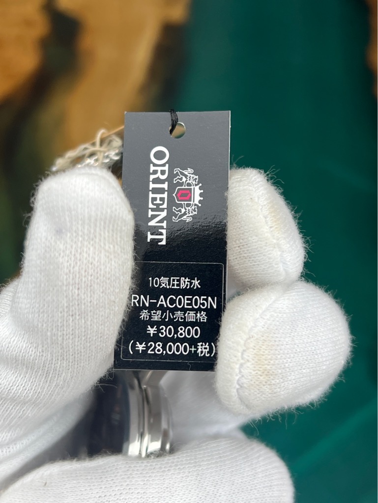 afe37e47-5253-45d7-aabf-468352eb5a92-96538c20-8b25-4393-8ed2-6beb21120533