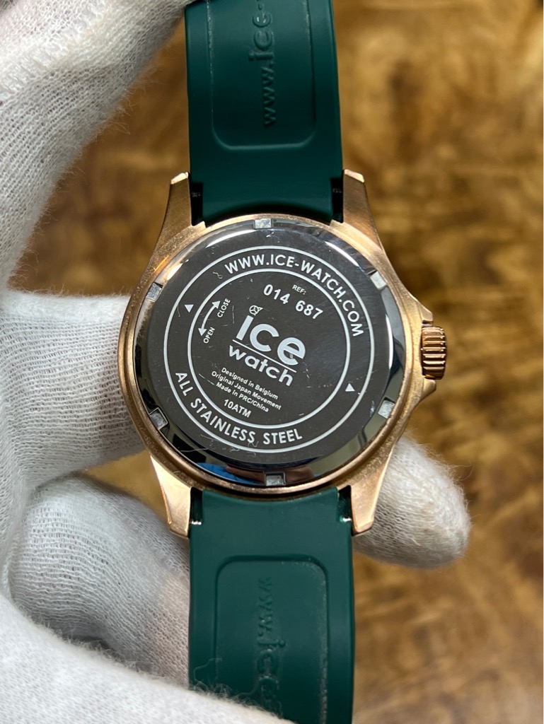 b74ba18a-98e4-4966-a613-26d13ba79223