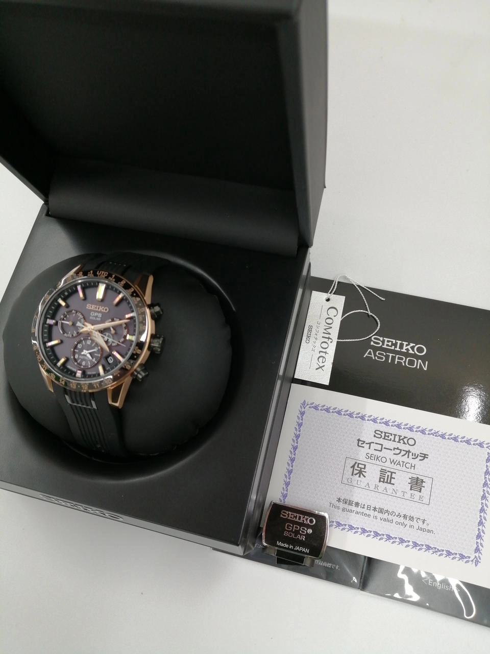 c35c95c5-c21d-4cb1-8fad-8f775f518270-jpeg-974d6e5a-f1f5-4827-838f-ccbfe836edb0