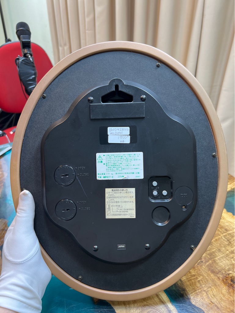 c46dbc24-aba6-4c2c-a494-024b83c69091