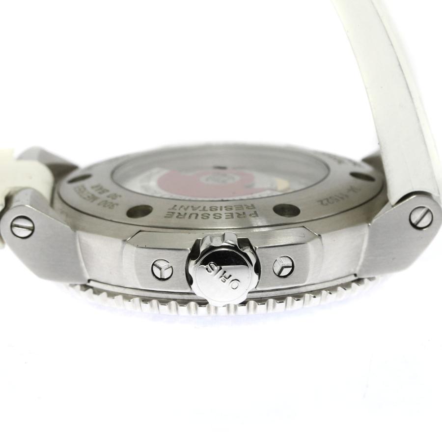 closer0510-754682-4-d-20230624100213-jpeg