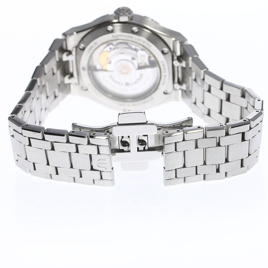 closer0510-755153-3-d-20230624100205-jpeg