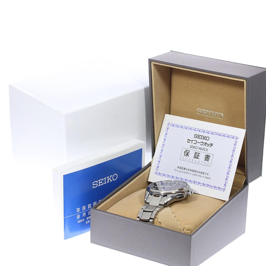 closer0510-756180-1-d-20230626094120-jpeg