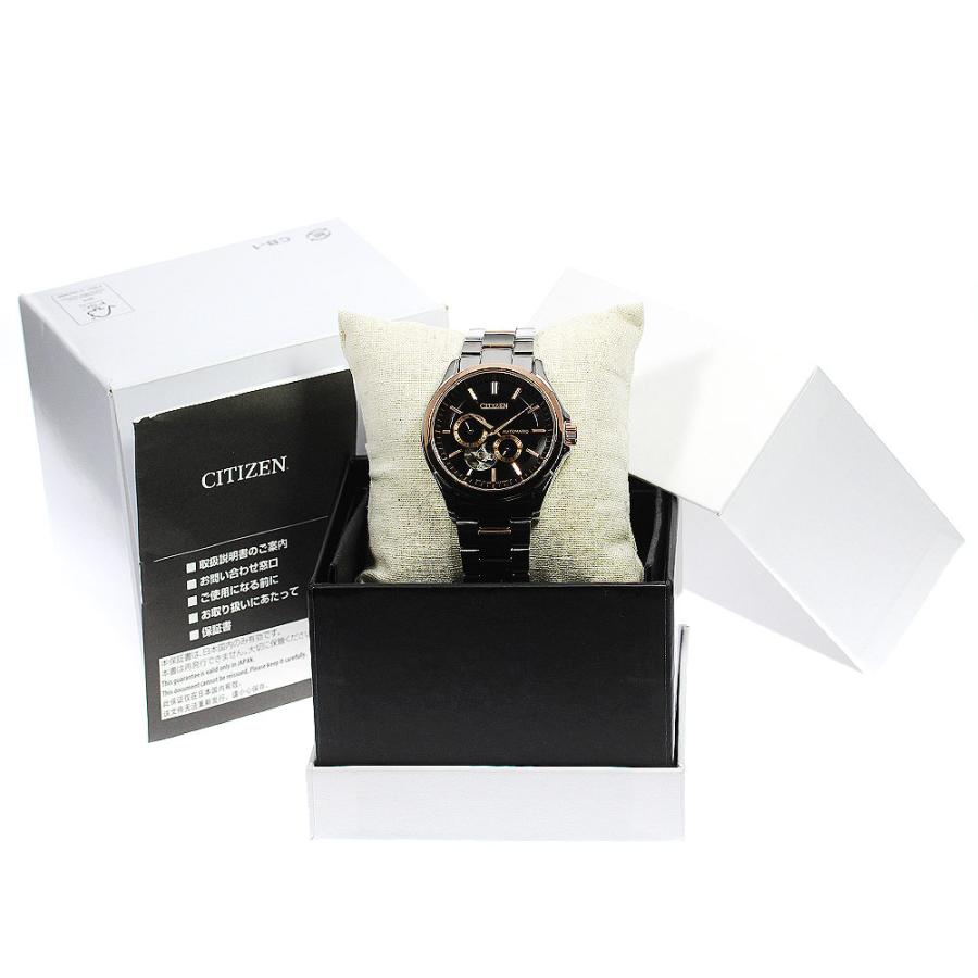 closer0510-756988-1-d-20230626093745-jpeg