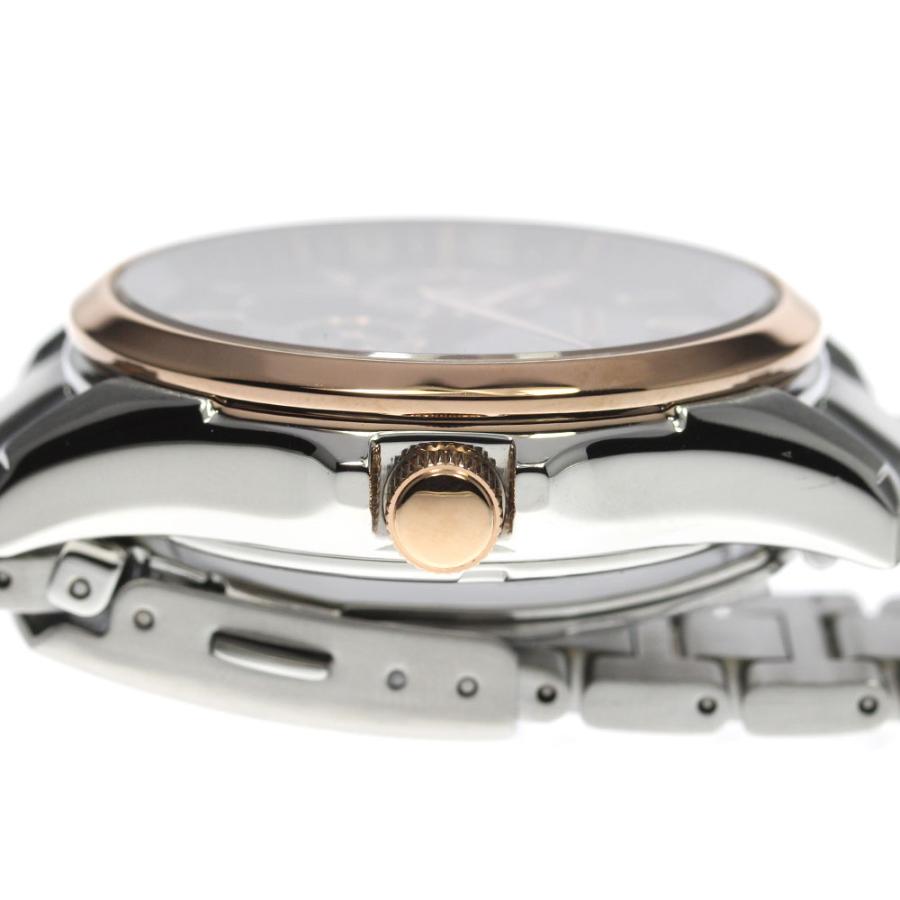 closer0510-756988-3-d-20230626093747-jpeg