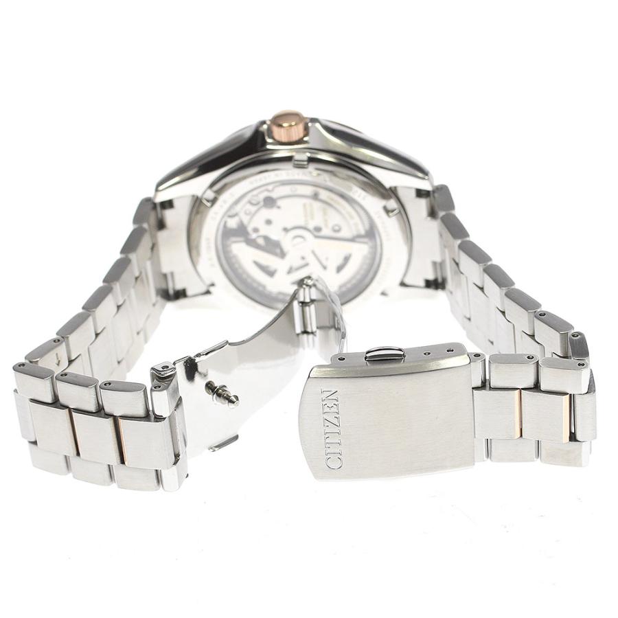 closer0510-756988-4-d-20230626093748-jpeg