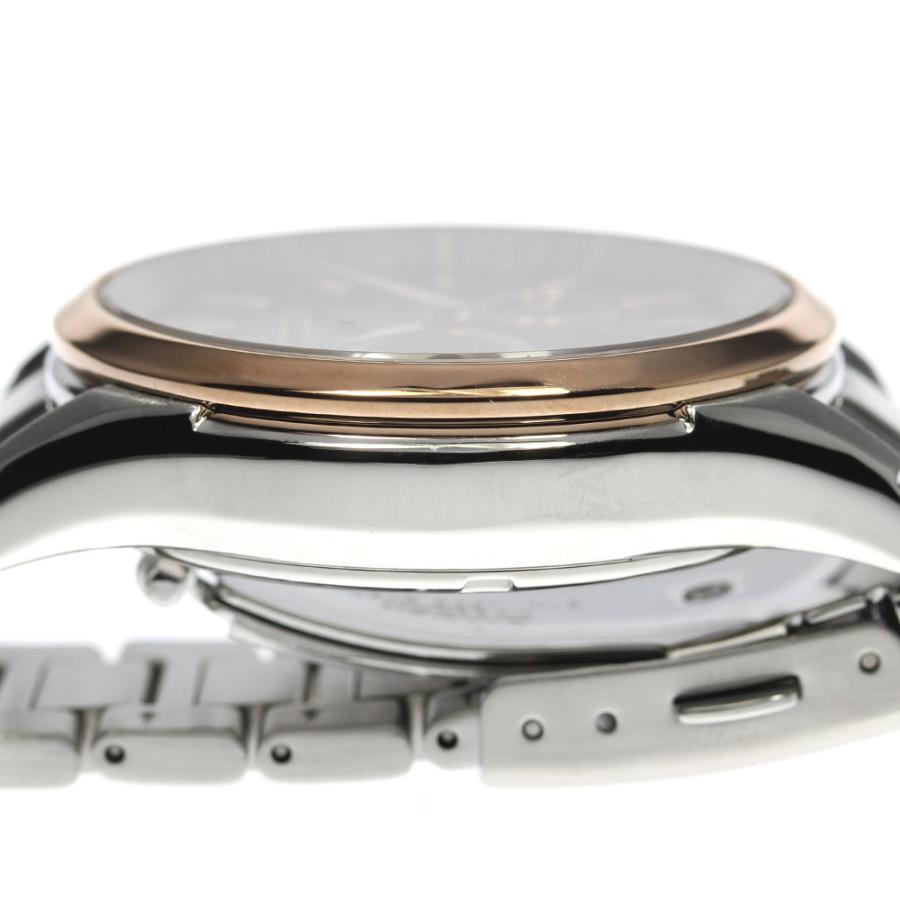 closer0510-756988-5-d-20230626093749-jpeg