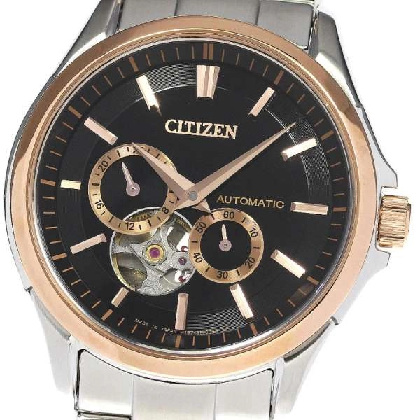 Đồng Hồ Citizen Citizen 4197-S098203/NP1014-51E