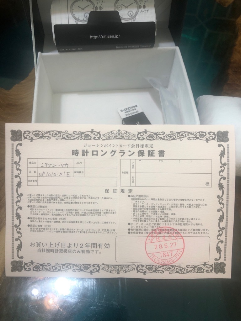 f8e1e1be-09da-43b5-9711-5f8534c2ec54