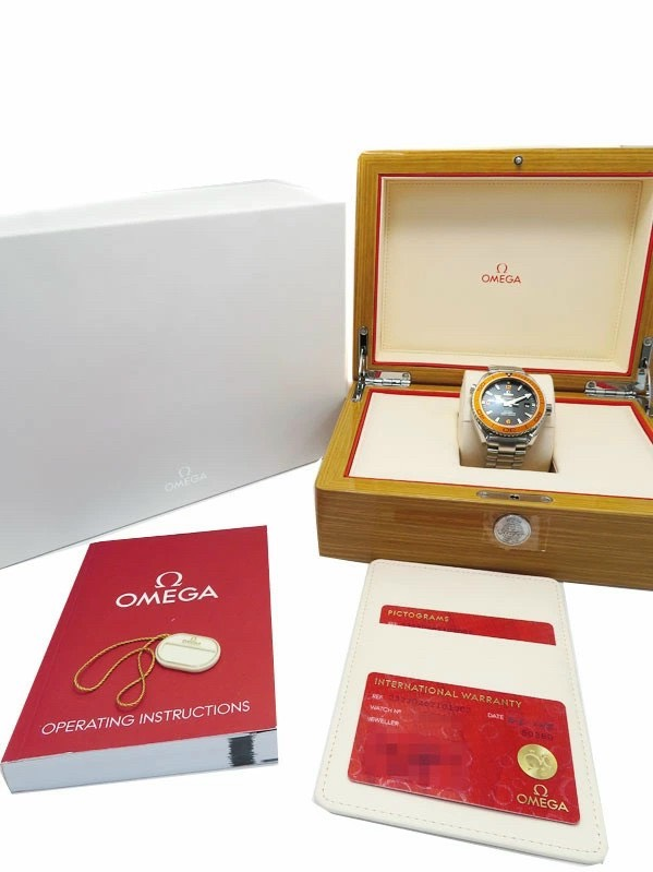 screenshot-8-9a631da7-a301-4bc2-bdb3-0b51be00fc82