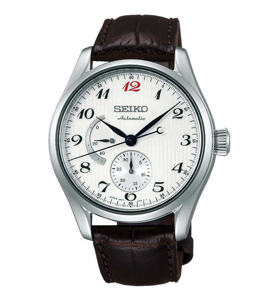 seiko-presage-sarw025