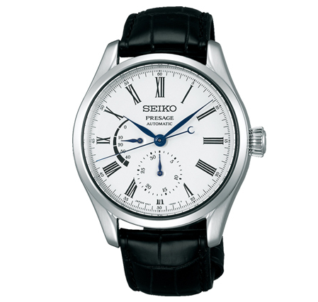 seiko-presage-sarw035-70804248-b62d-4b43-b9e3-0ab894c24165