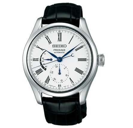 seiko-presage-sarw035