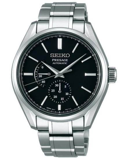 seiko-presage-sarw043-3e7dbd26-21ff-480d-9065-7a6649860a2d-5d5fa666-92c8-41bc-8eff-b8ac40a1a0e4