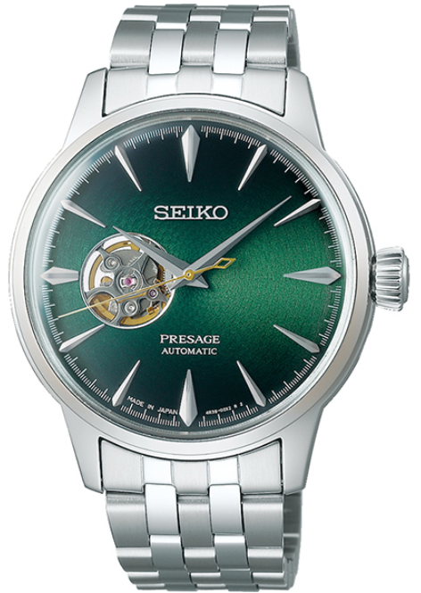 seiko-presage-sary201-c8ed9e60-8829-41d0-9cdc-0d0c9e7d48e3-ac9a3a72-de7c-4a8e-980b-9a5916f1d13b