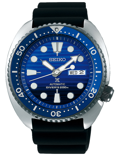 seiko-prospex-sbdy021